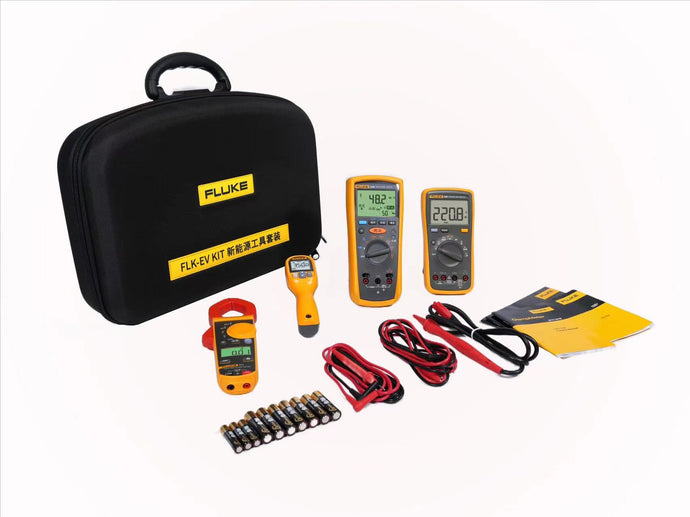 Fluke EV KIT 新能源工具套装