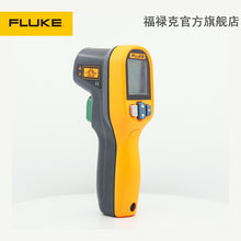 将图片加载到图库查看器，FLUKE 福禄克59E 红外线测温仪
