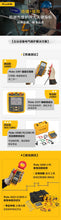 将图片加载到图库查看器，Fluke 福禄克1550C/1550C FC绝缘电阻测试仪
